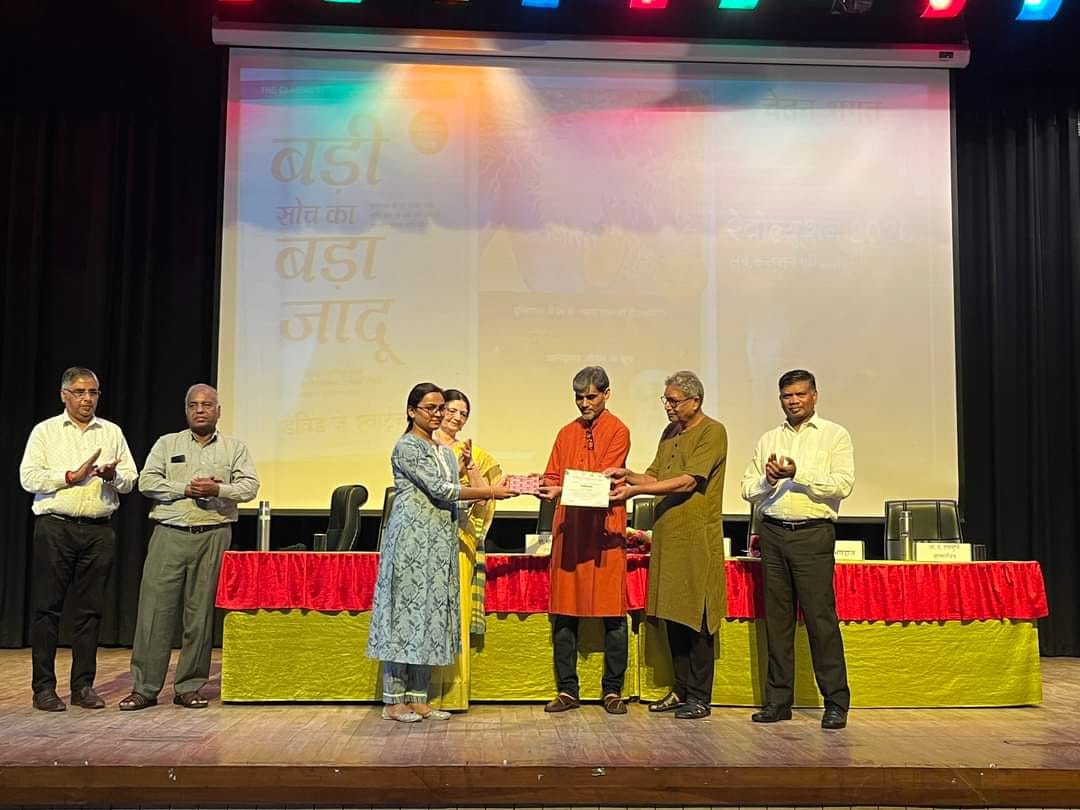 M.D. Scholar won prize in Jingle Competition